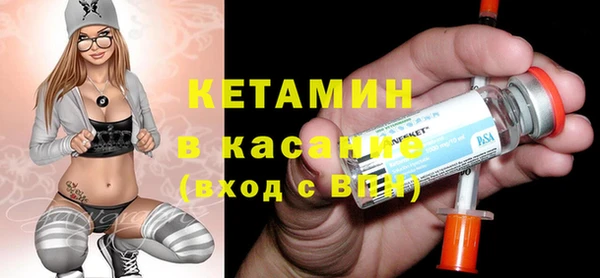 jwh Новодвинск