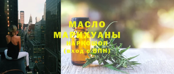 мяу мяу мука Няндома
