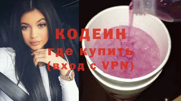 jwh Новодвинск