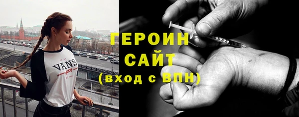 jwh Новодвинск