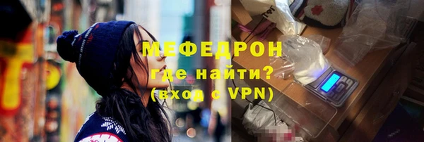 мяу мяу мука Няндома