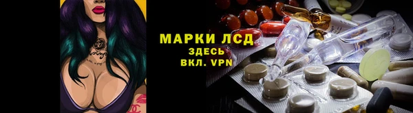 jwh Новодвинск
