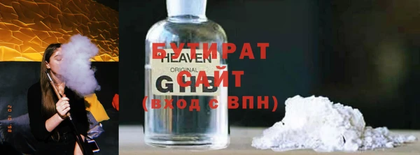 jwh Новодвинск