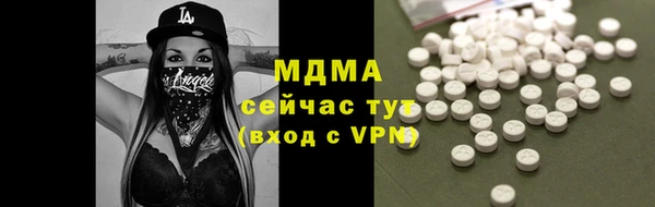 jwh Новодвинск