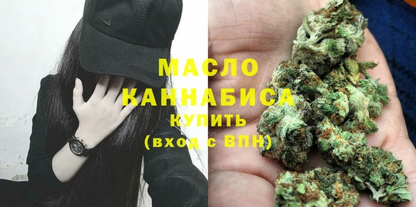 jwh Новодвинск