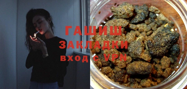 jwh Новодвинск