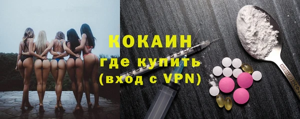 jwh Новодвинск