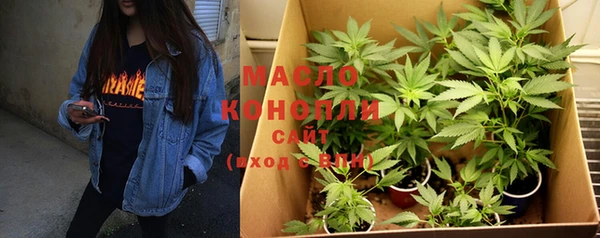спайс Тосно