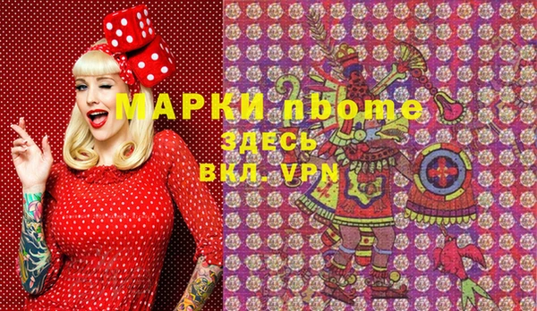 хмурый Белоозёрский