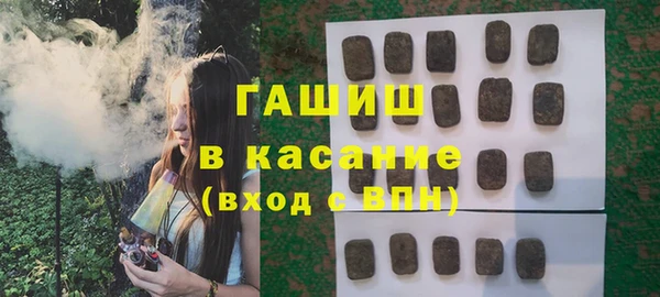 СК Новозыбков