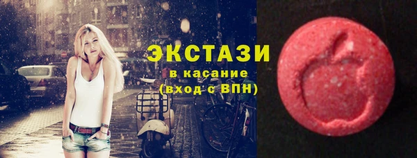 jwh Новодвинск