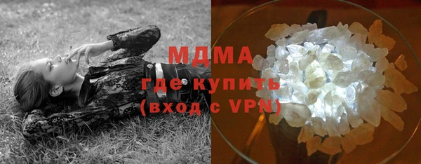 СК Новозыбков