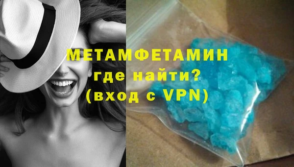 СК Новозыбков
