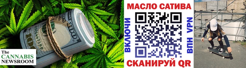 гидра рабочий сайт  Инсар  ТГК вейп 